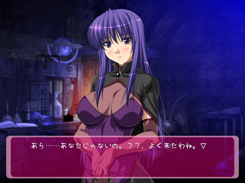 모모이로 마법학원