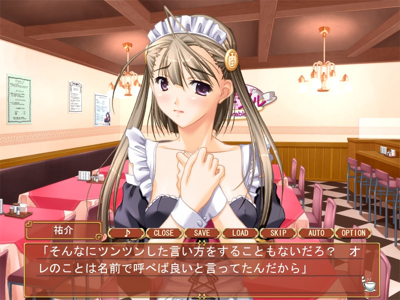 카페 에하블 ～Black version～