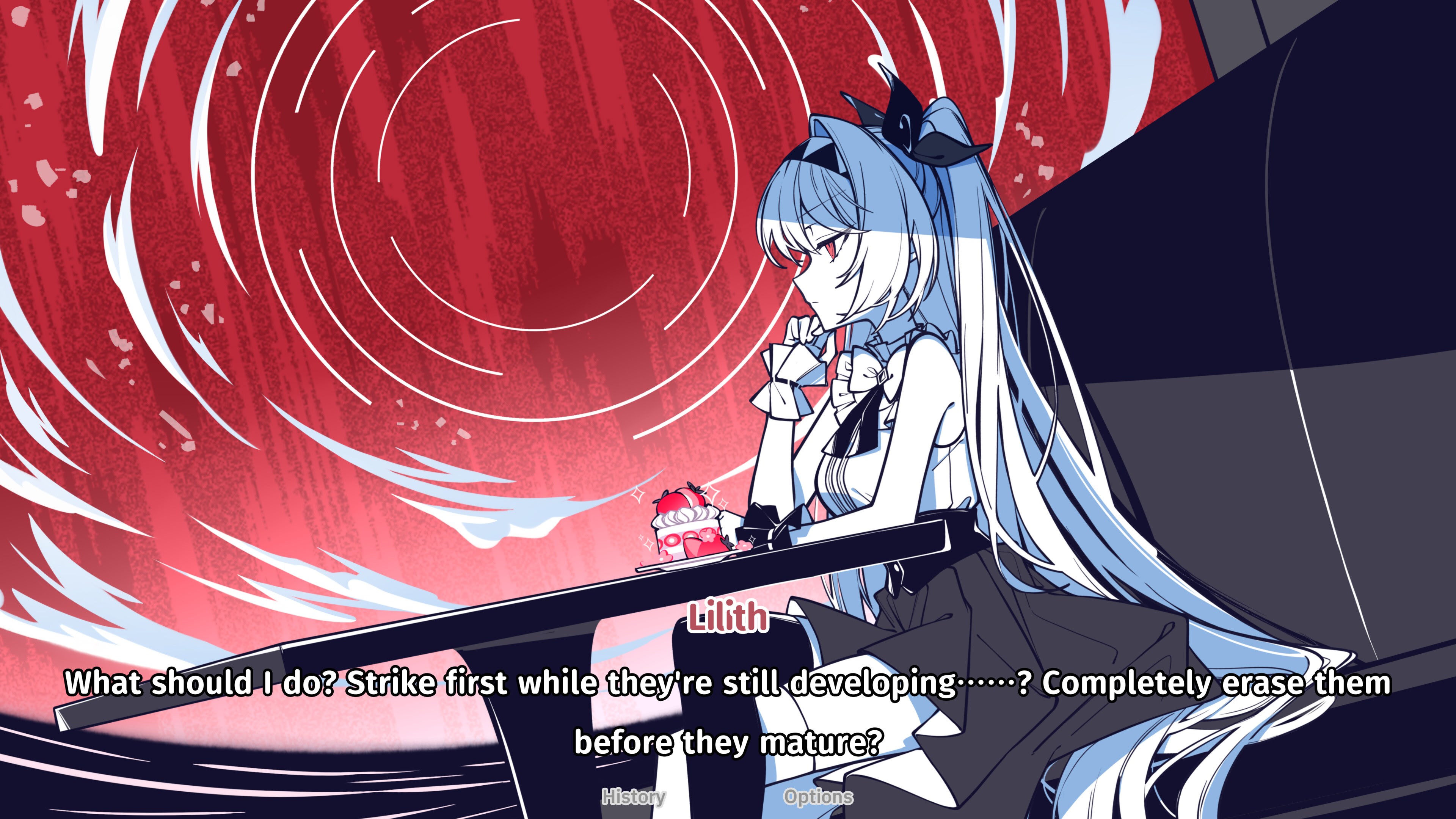 존재/하지 않는 당신과 나