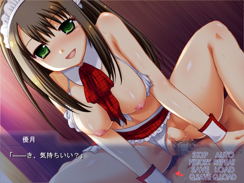 소녀는 한여름에 해안에서