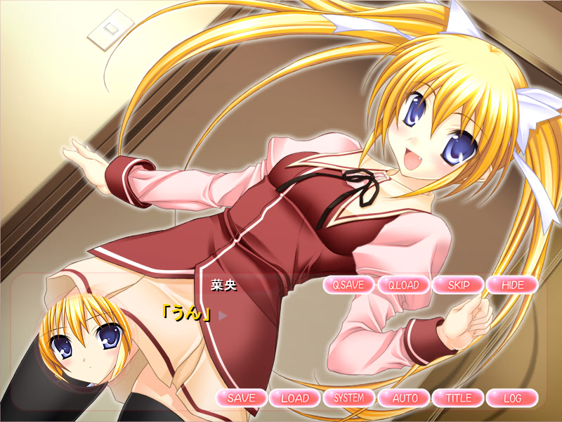 ～코이타마츠메～