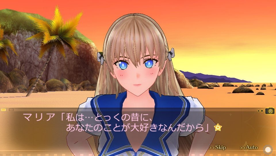 레코러브 Gold Beach