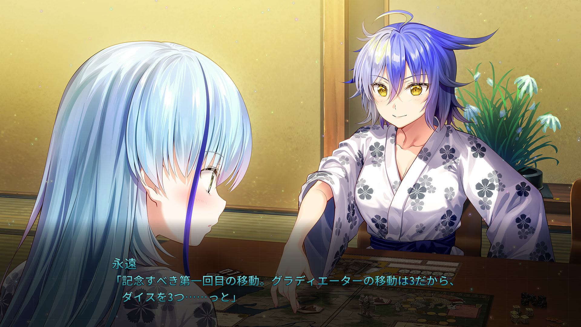 HIGHSPEED Étoile Paddock Stories