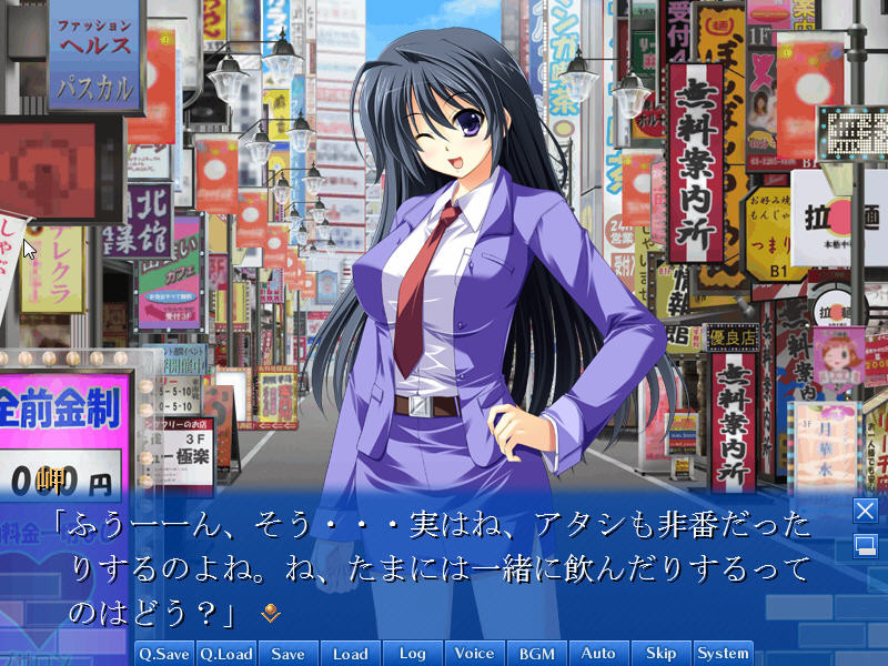 KISS×700 KISS 탐정