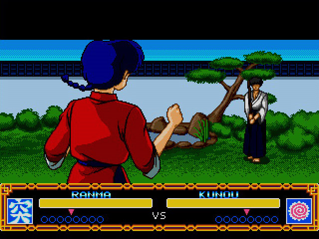 란마 1/2 백란애가