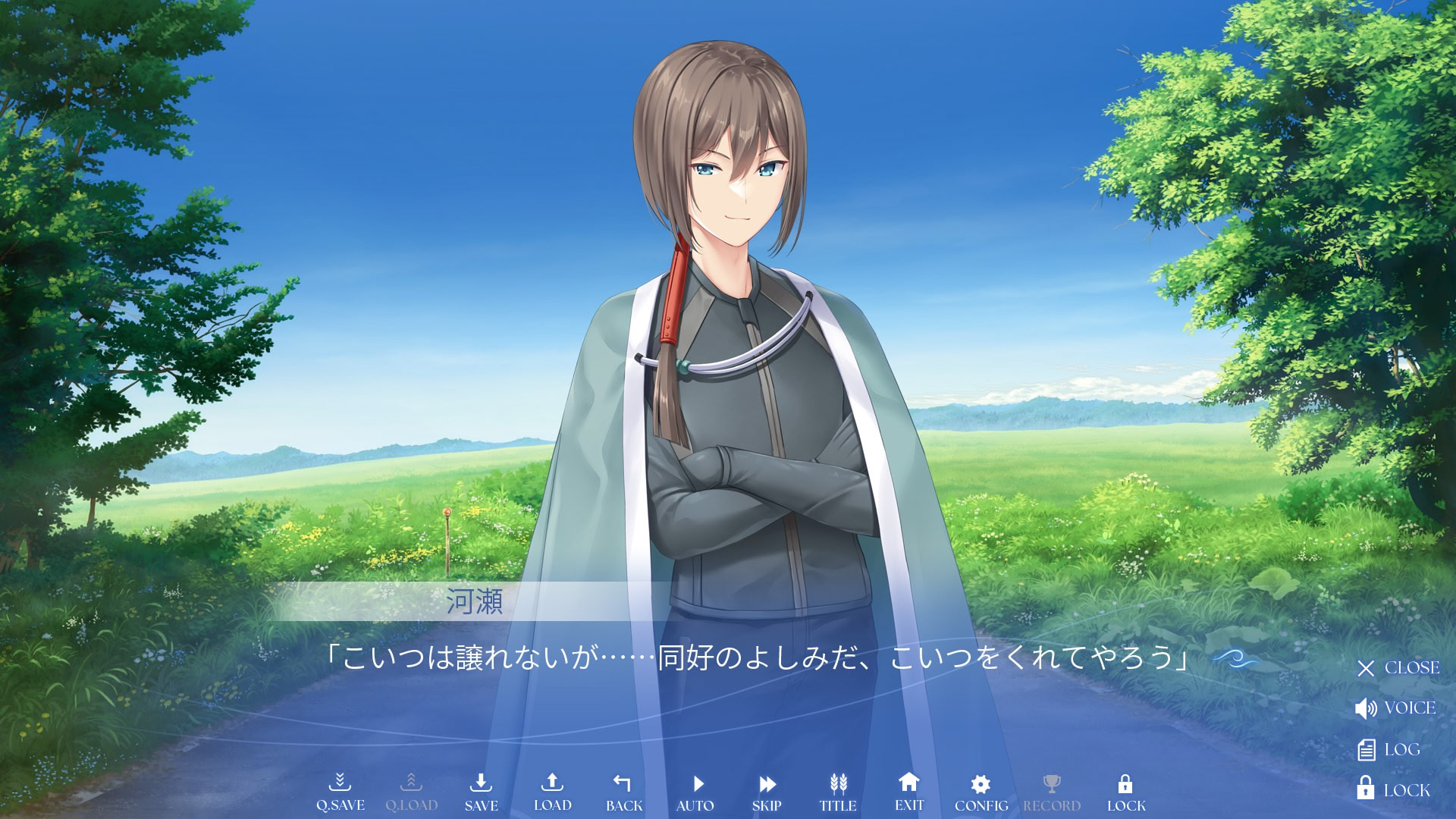 anemoi -아네모이-