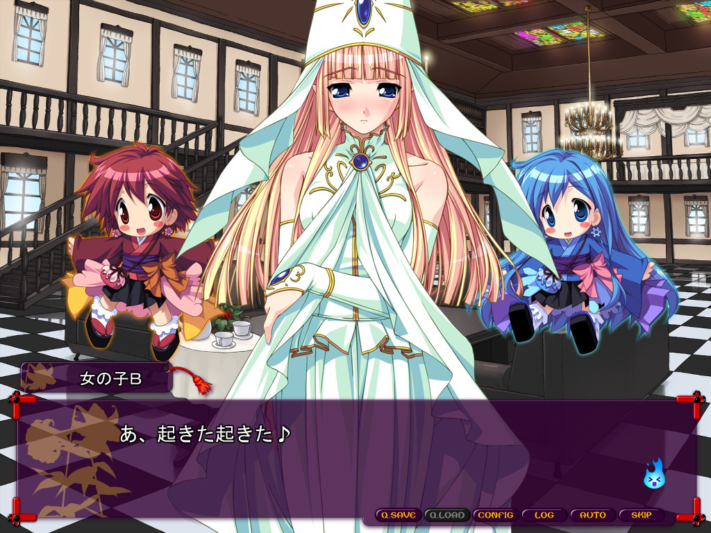 히메와 마신과 사랑하는 타마시ぃ