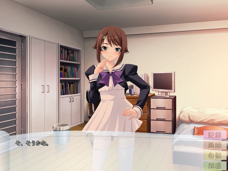 수업 de H? ～필수 과목은 성(性)교육! 선생님이나 동급생과 아헤아헤 페로페로 공부 중～