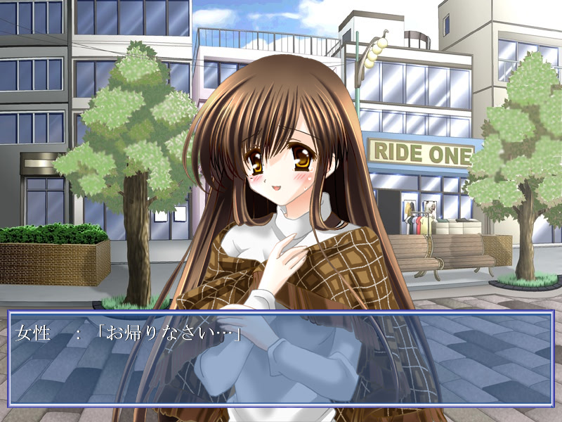 届くはずのない手紙