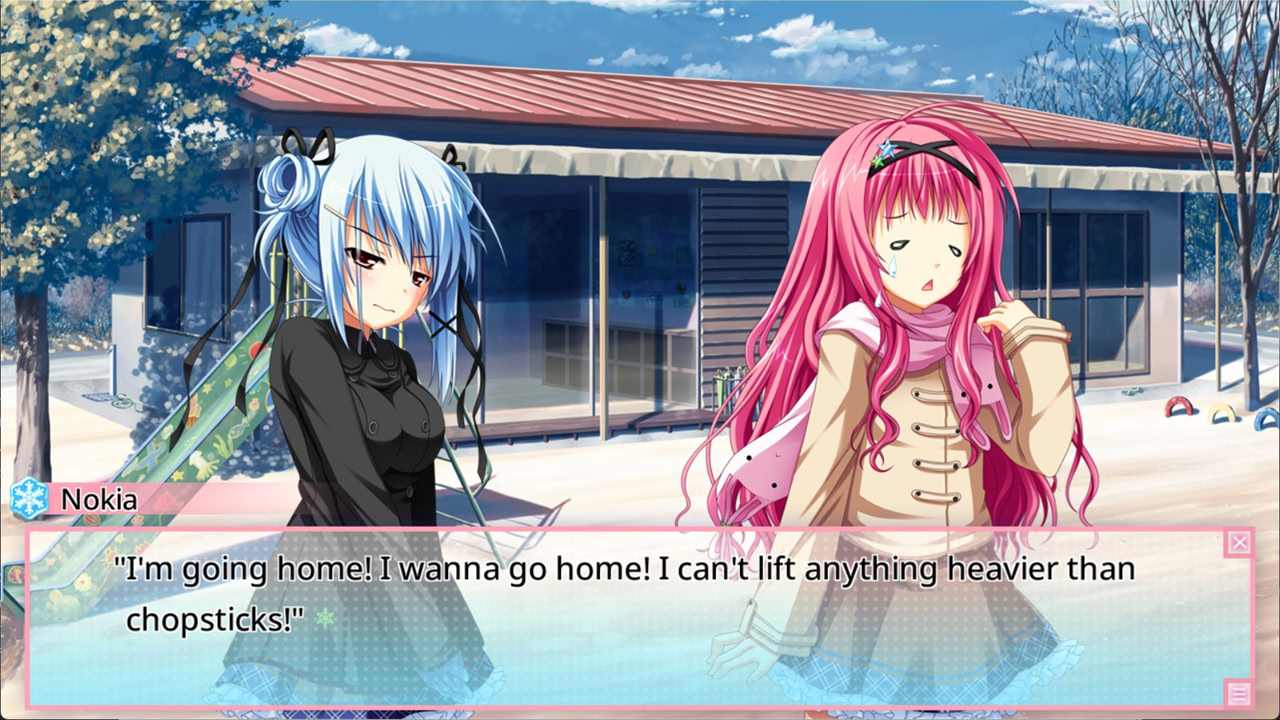 연애 0킬로미터