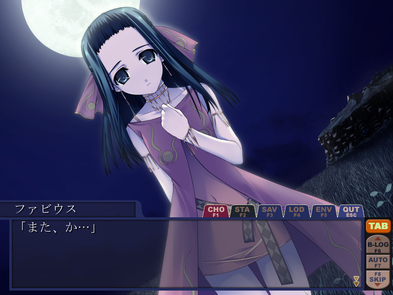 Silvery White ～너와 만난 이유～