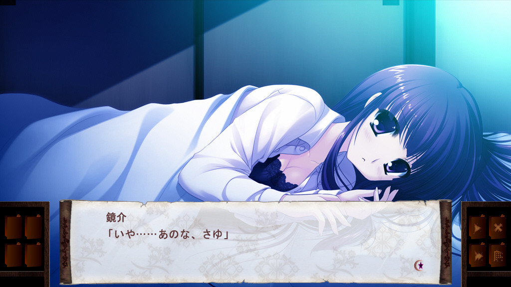 네코그리。～네쿠라와 사랑의 그리모어～