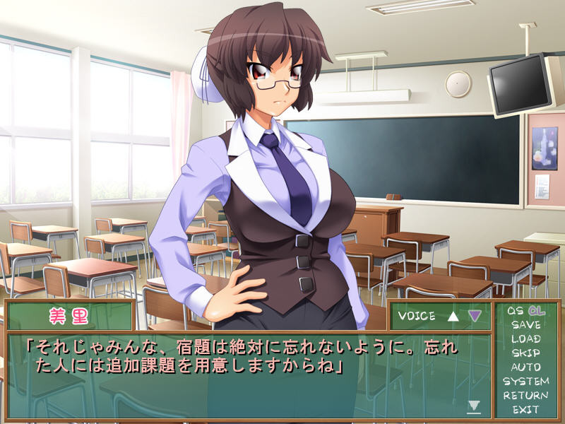 방과 후 뒤 레슨 ~성교육은 선생님께 맡겨!~