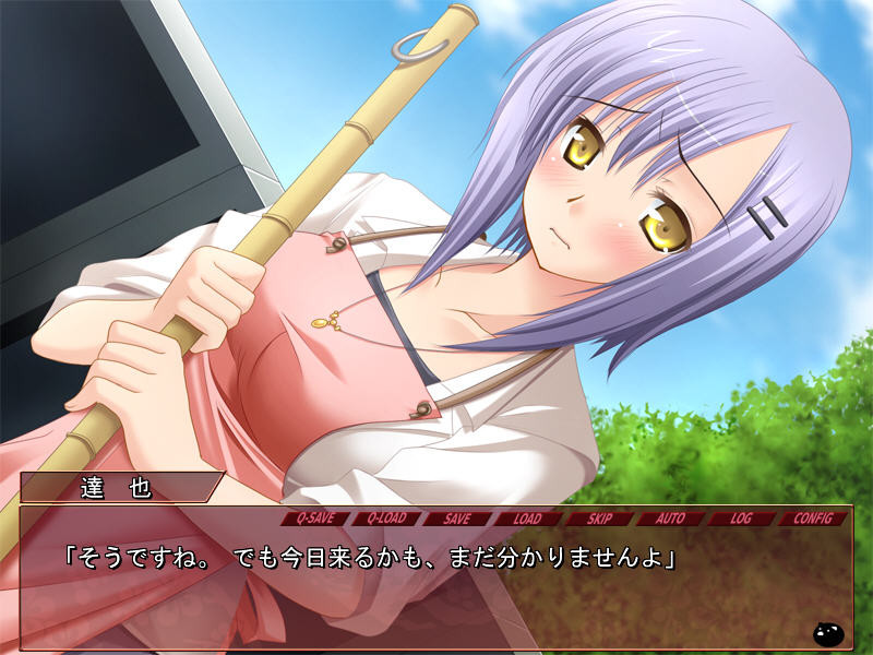 스윗치!! ～보쿠가 나츠에 오모우 코토～