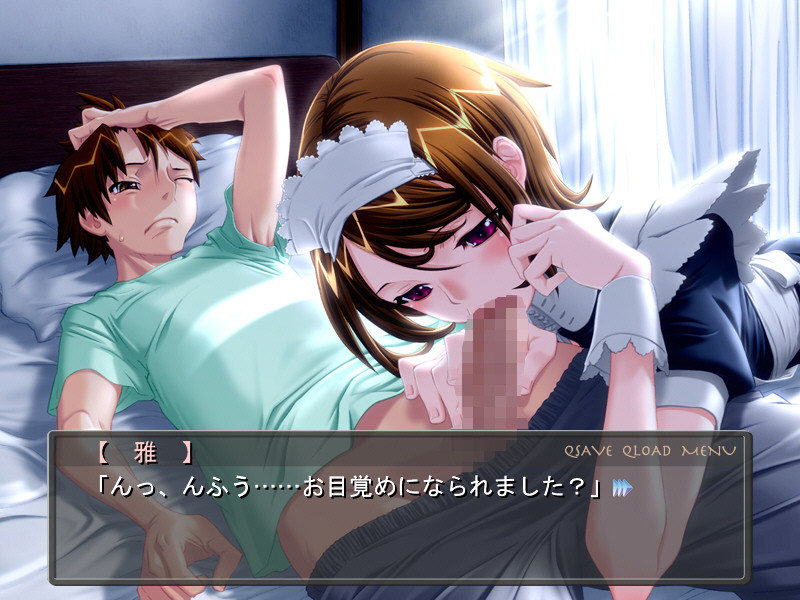 시노부에렌카 -시노부에렌카-