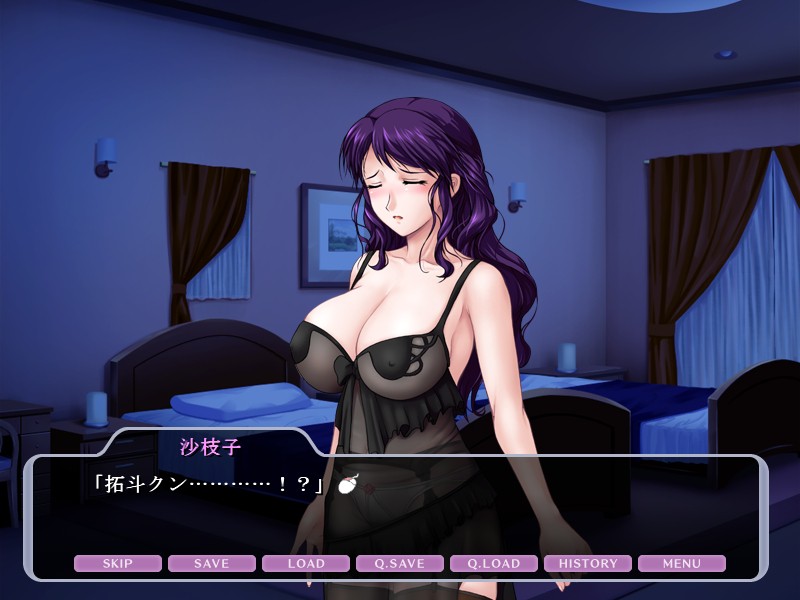 인처 노예 계획