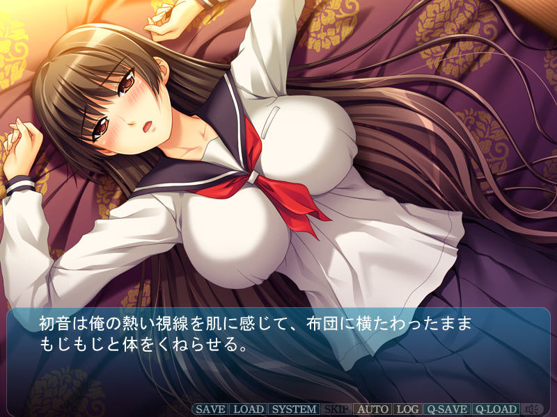 JK와 에로 의원 센세이 ～구가의 아가씨 JK를 애인으로 삼아 마음껏 즐기기～