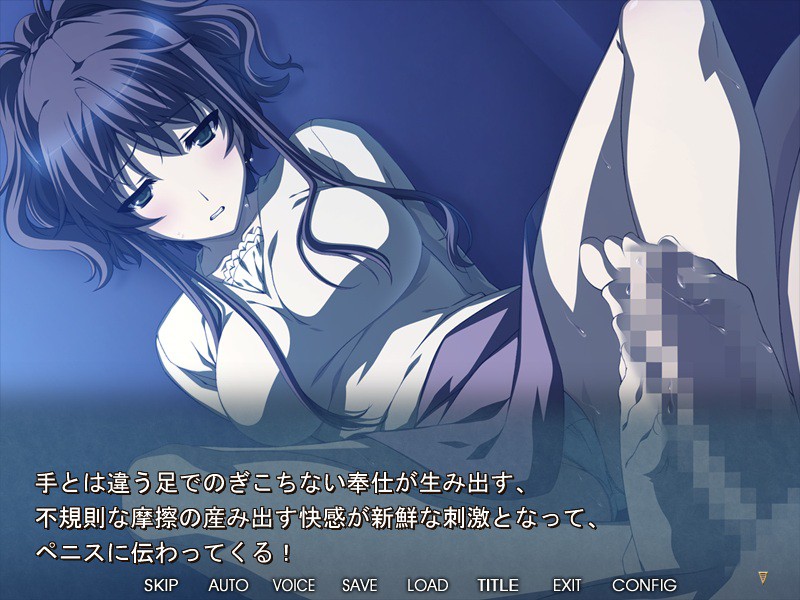 사랑하는 아내가 눈앞에서 다른 남자에게 관통당하며 교성을 내지른다. 미안해요 당신. 하지만, 나 기분 좋아……