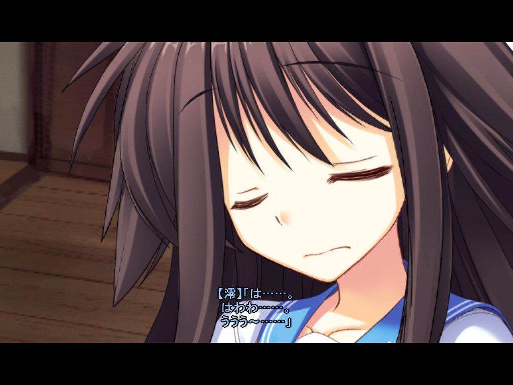 끝없는 여름 영원한 선율