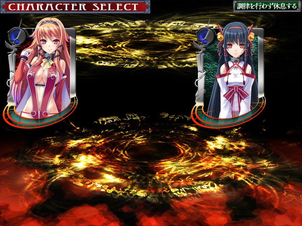 ObsceneGuild -편익의 타천사-