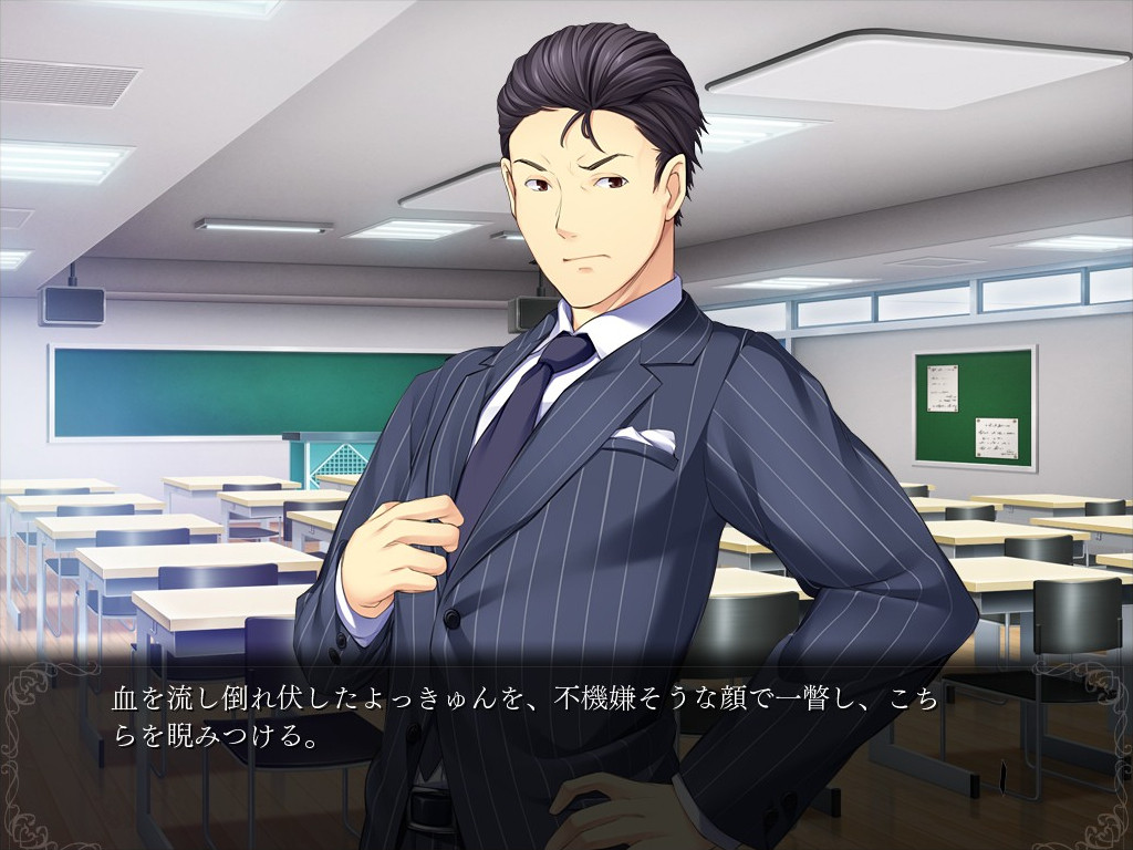 JOKER -사선의 끝에 선 광대-