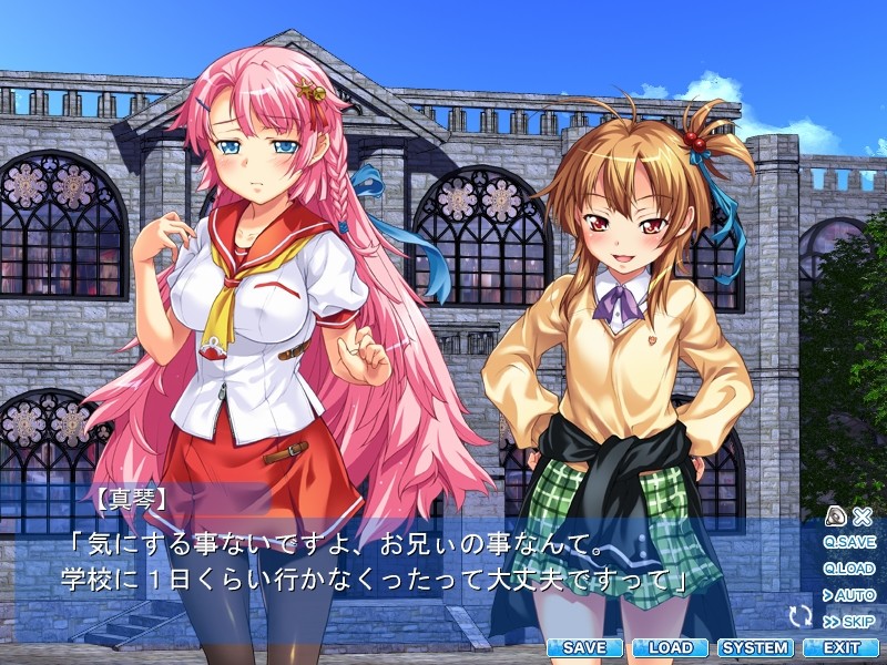 플레이! 플레이! 플레이!