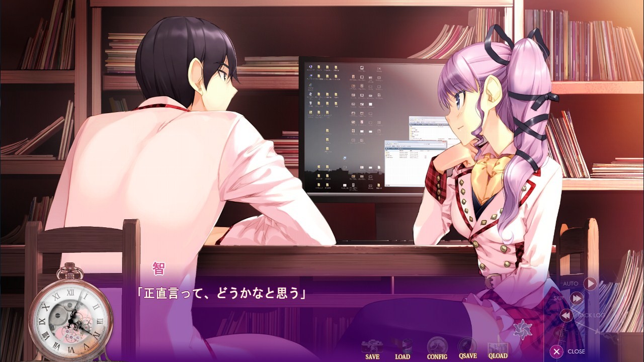 일곱 가지 불가사의가 끝날 때