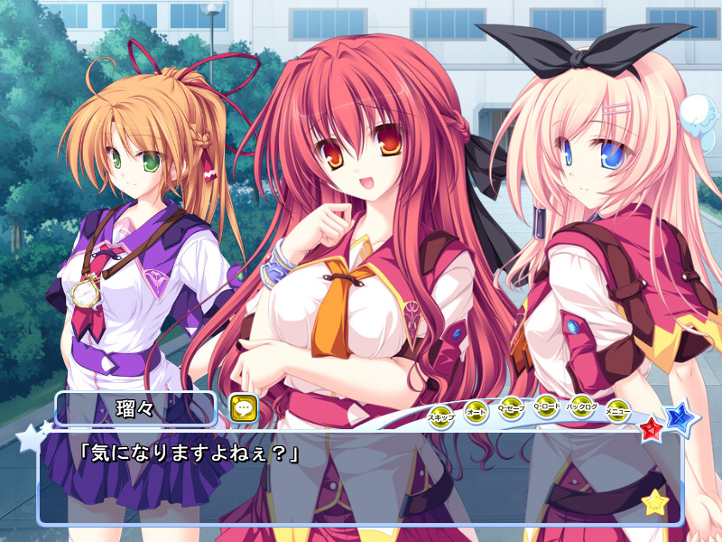 77（세븐즈） ～And, two stars meet again～