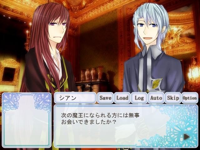 시라아이소라의 새끼새