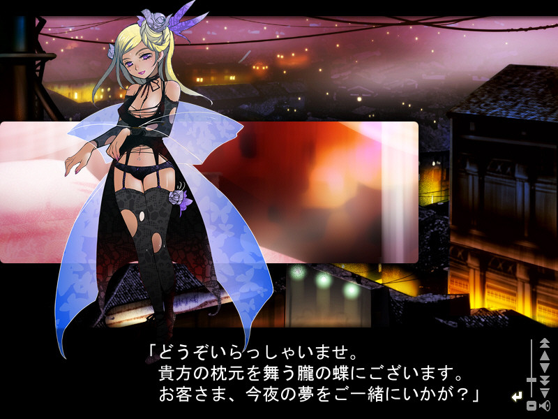 혁염의 인가녹 -What a beautiful people-