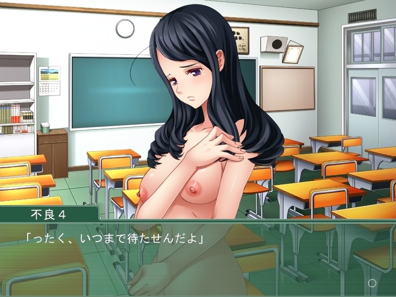 치태 전달 ～모니터 속에서 타락하는 누나～