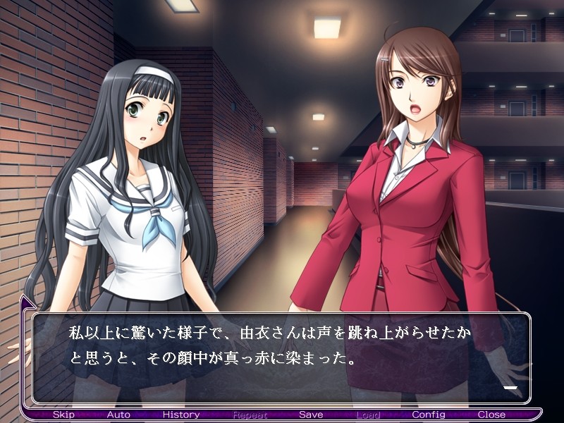 암컷 제물 여교사 ～나는 그의 앞에서 무릎을 꿇는다～