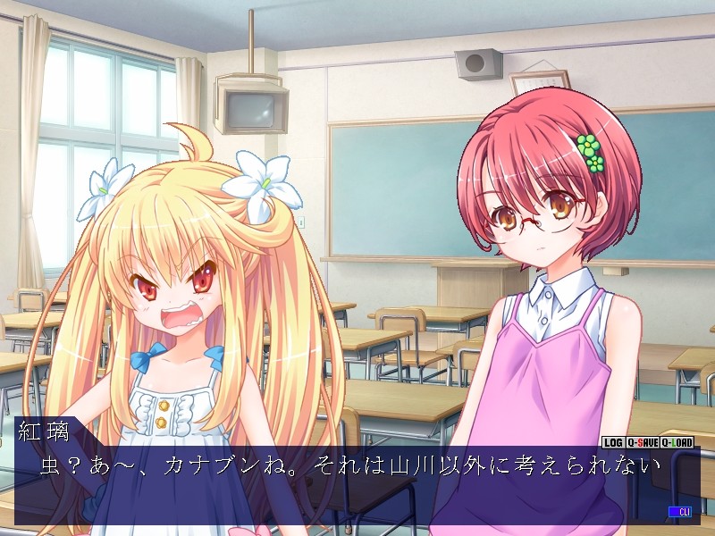 Let’s라GO! 우리들의 자유연구