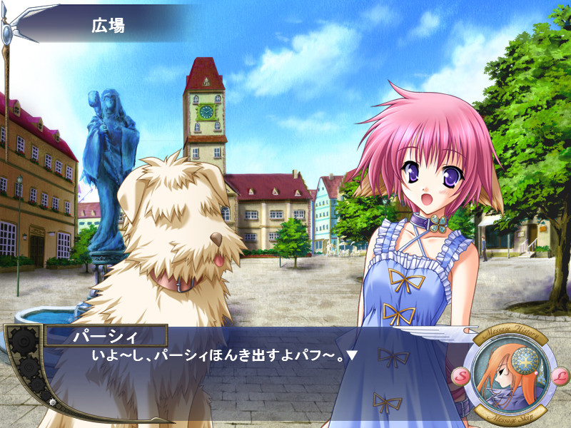 플래티넘 윈드 ~별의 시가 들린다면~