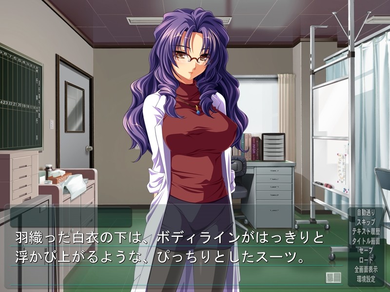 성식체육교사～학원 첫 출하 생착기