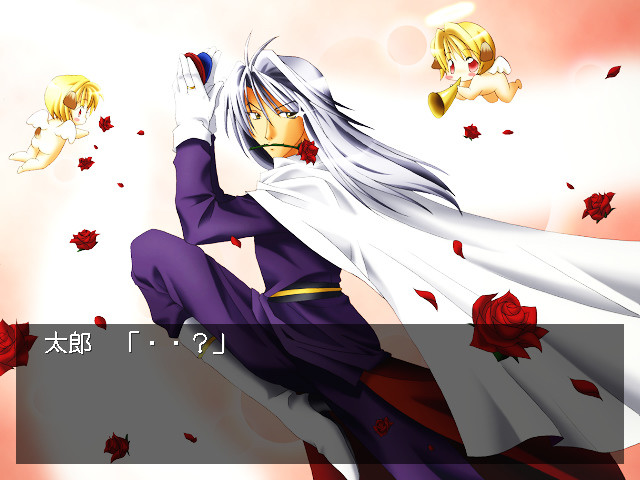 ％％ ～봉인의 소녀～