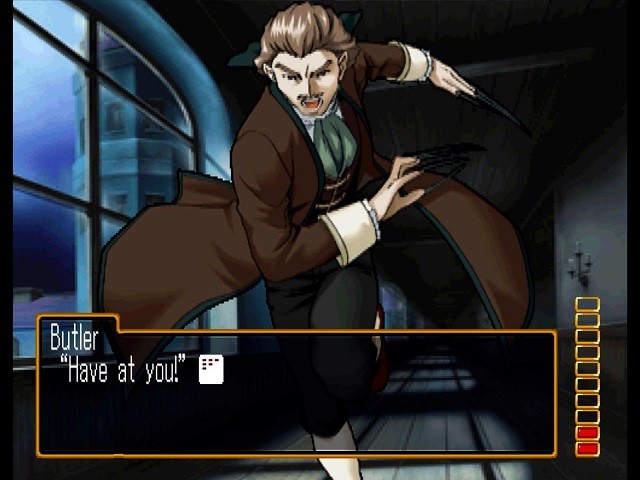 환상수호외전 Vol.1 하르모니아의 검사