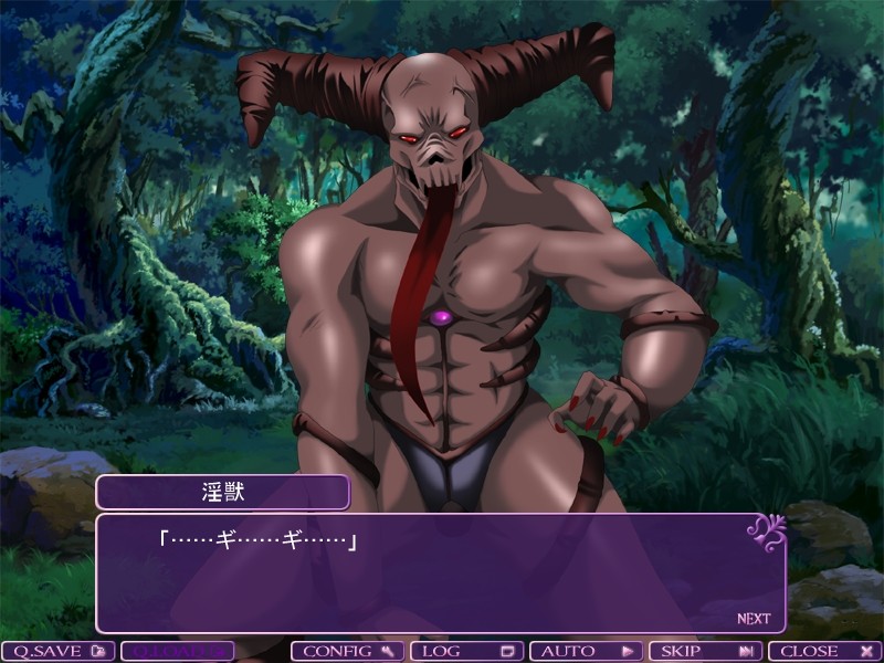 음수쟁기～홍의 왕국