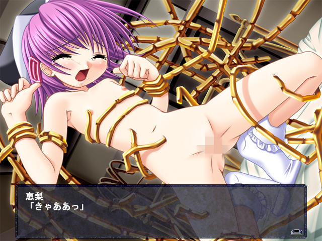 히스이노 히토미