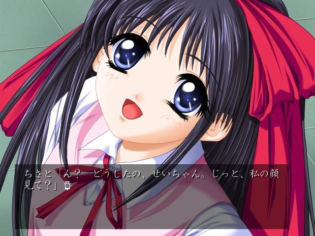 유메노스가타 ～유메노스가타～