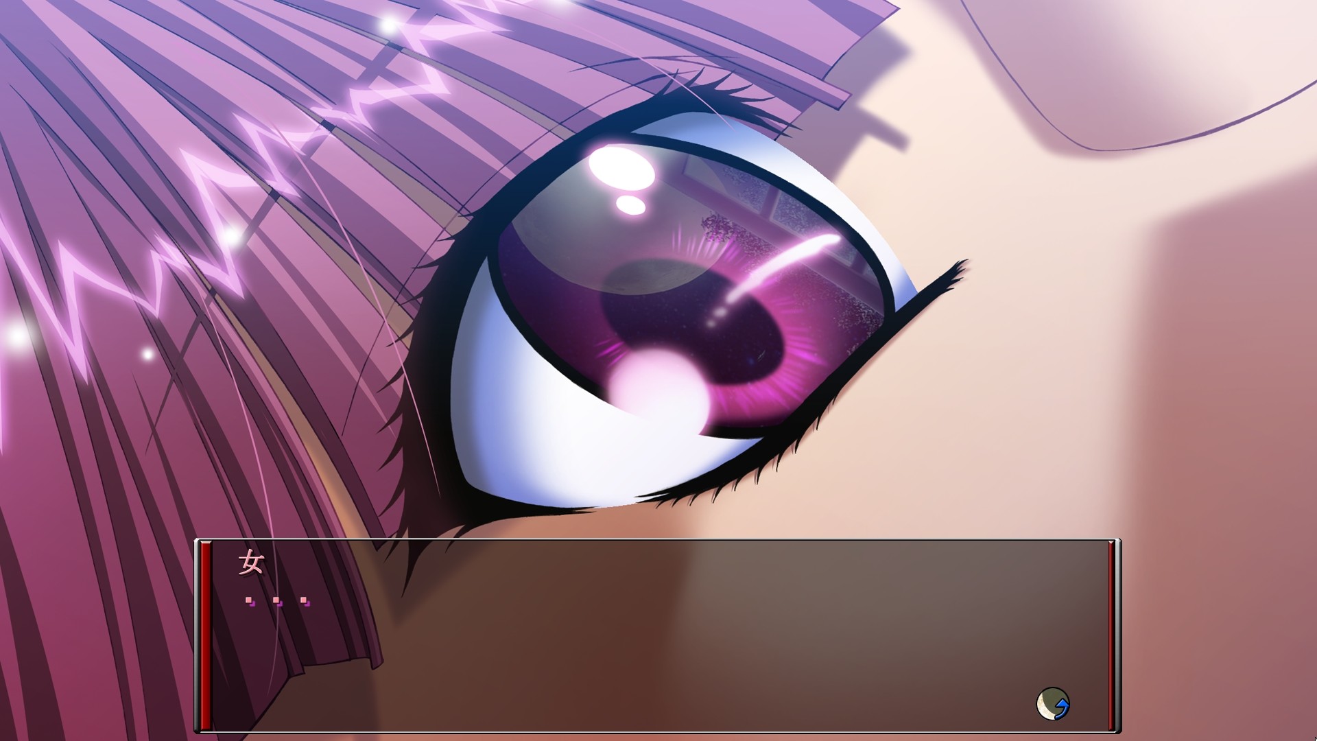 이자요이의 신부