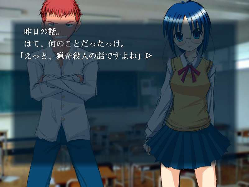 츠키카나데 애가