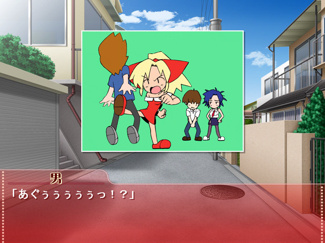 오시카케☆하렘