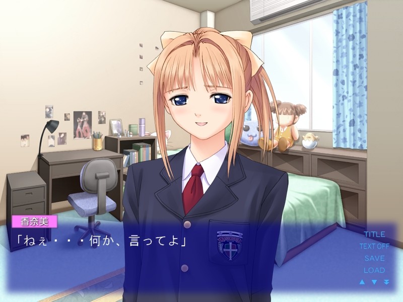 After... -Sweet Kiss-