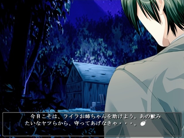 속･메이드 참극관 ～자멘 귀축조교～