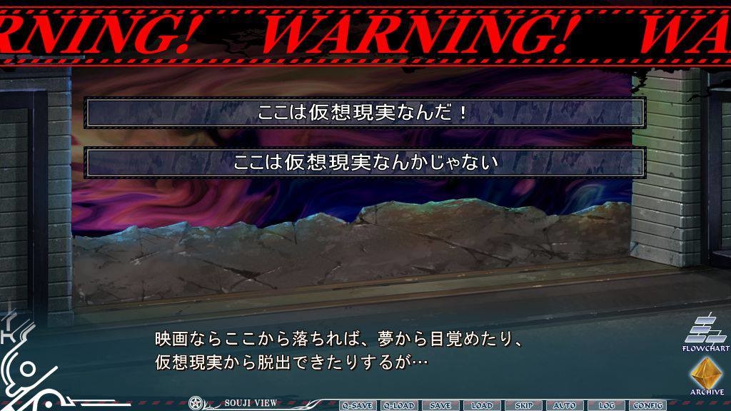 쌍둥이자리의 패러독스