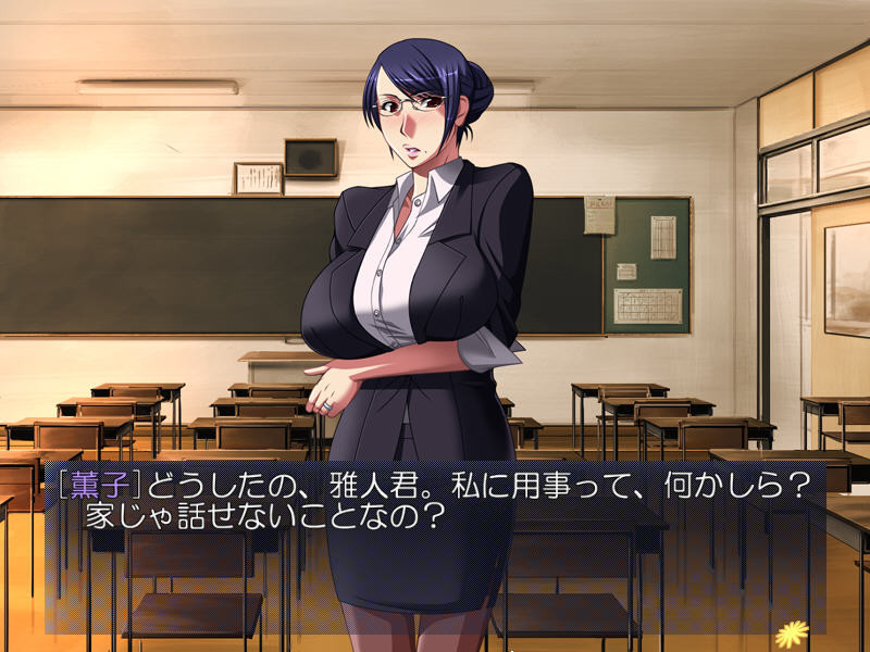 미축 어머니 딸 치욕 난교 남자친구 앞에서 돌려…