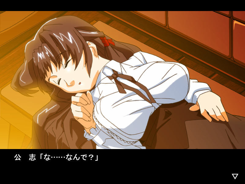 러브 페티시 ～다리 페티시・풋잡 편～