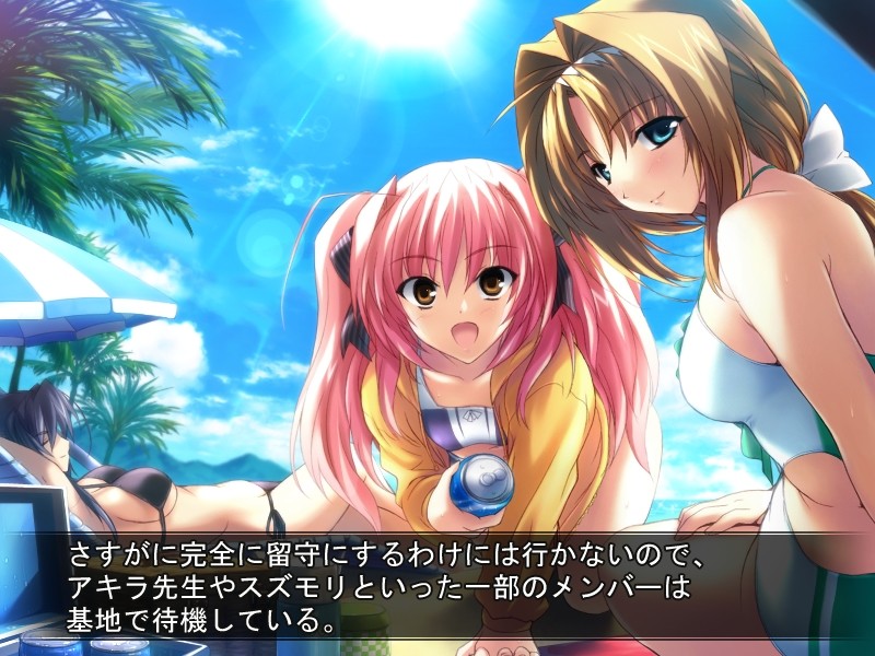 초앙섬인 하루카 하루카 VS 에스카레이어