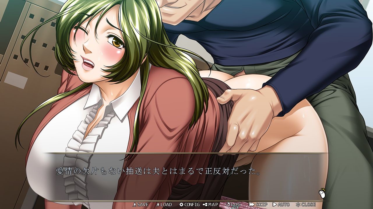 에피데믹～감염확대～